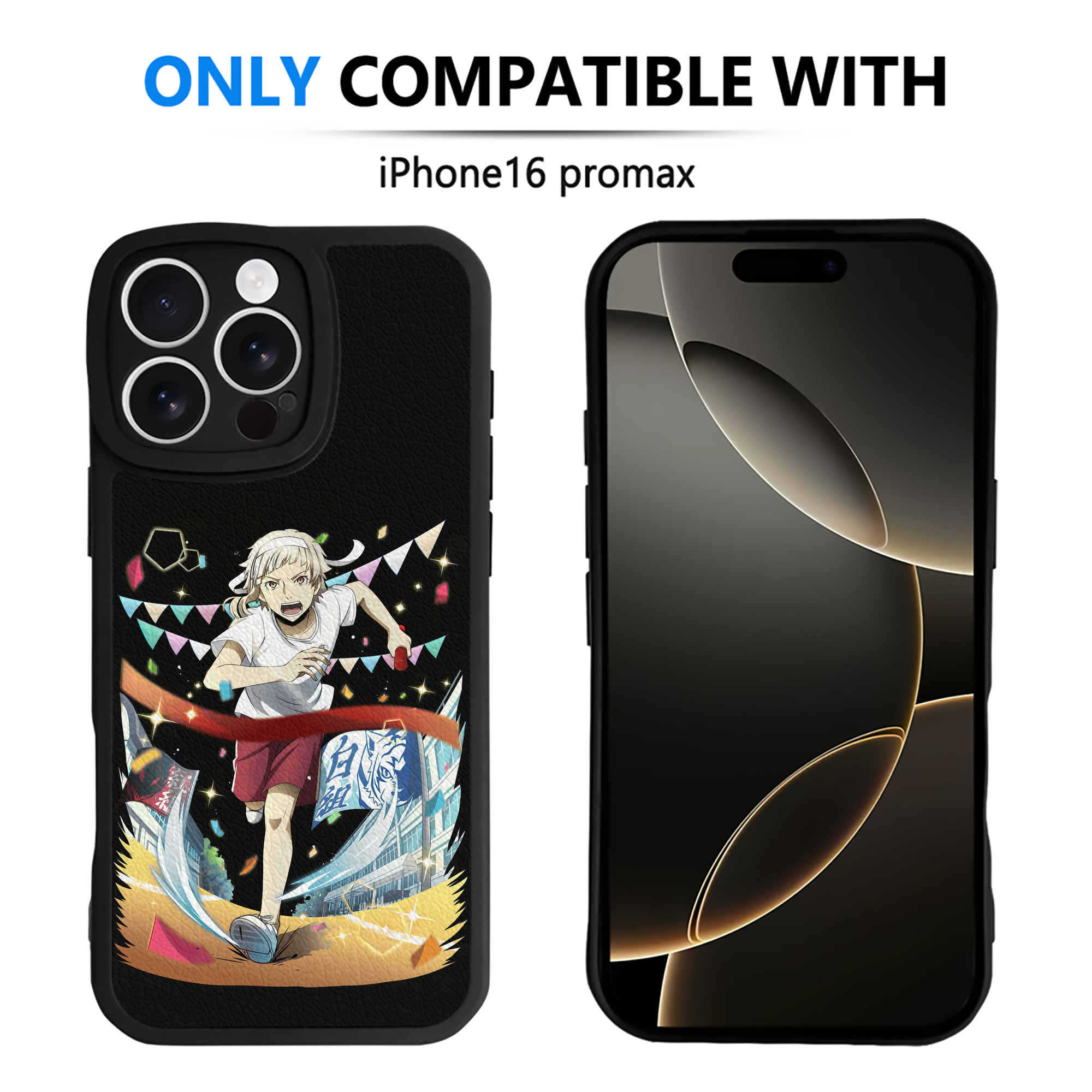 （画像用） 文豪ストレイドッグス Bungo Stray Dogs 【iPhone 16シリーズ対応】シリコンスマホケース（レザー調） 材質：シリコン